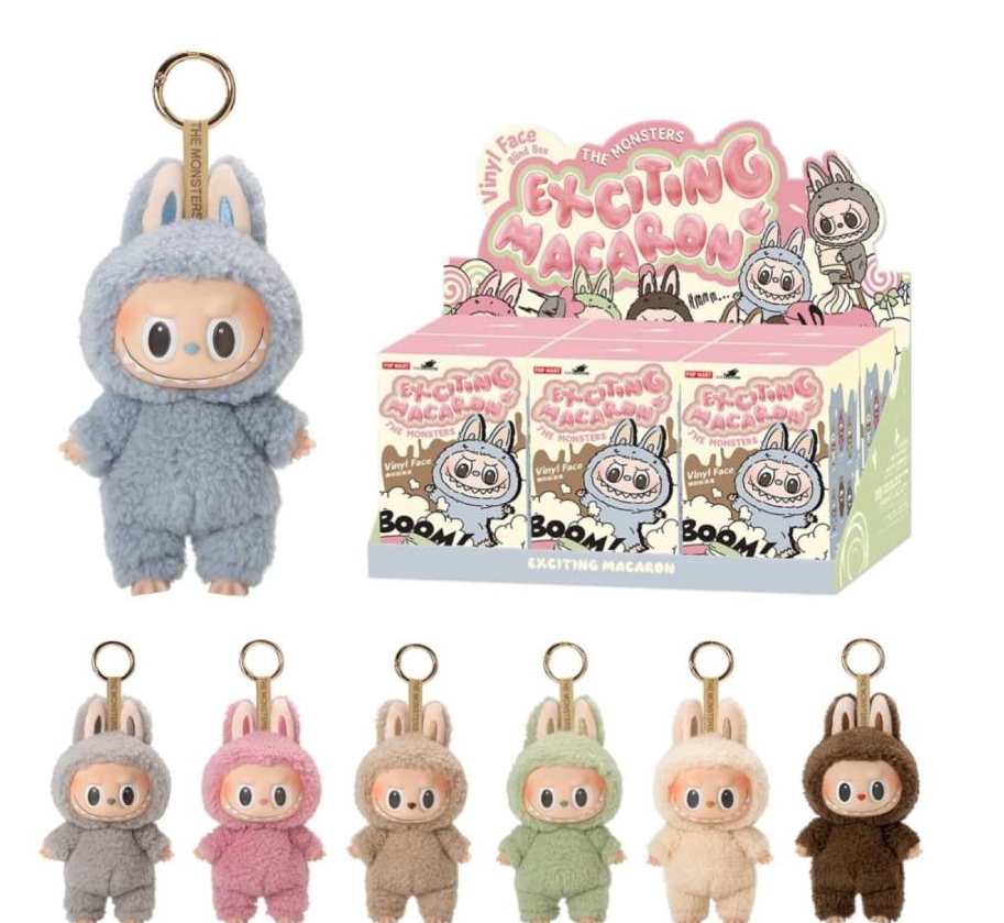 لبوبو ماکارون